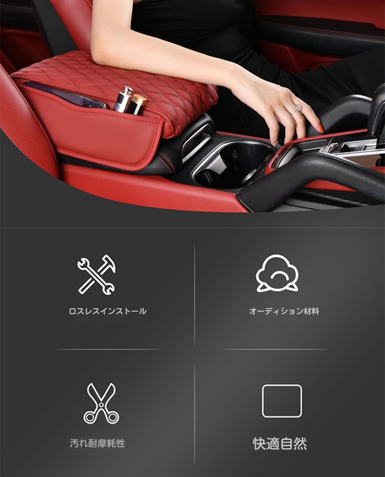 Amazon.co.jp: 適用 日産 エクストレイル T32 7-Seat 2014-2019～現行
